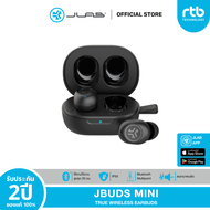 JLab JBuds Mini หูฟังไร้สาย True Wireless Earbuds หูฟังบลูทูธขนาดเล็ก หูฟังอินเอียร์