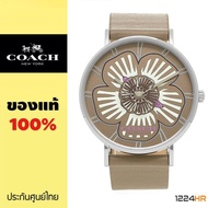 Coach 14503230 นาฬิกา Coach ผู้หญิง ของแท้ สายหนัง รับประกันศูนย์ไทย 1 ปี 12/24HR