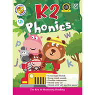 Kid Plus Bright Kids - Phonics K1-K2 แบบฝึกหัดอนุบาลการอ่านออกเสียงภาษาอังกฤษ อ.1-2