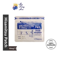 Japan Hisamitsu Patch Mohrus Tape L 50mg Muscle Pain Plaster 7 Patches Original Hisamitsu Herb Pain Remover  [My King Aus]