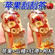Apple Hawthorn Tea Bags80g Hawthorn Apple Tea Health Tea Bags Autumn Winter Beverage Tea Bags Apple 