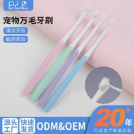 Pet Toothbrush Oral Cleaning Dog Toothbrush Cat Toothbrush Soft Toothbrush Dog Too