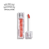 MUZIGAE MANSION Icy Glow 5.3ml #008 Deserve