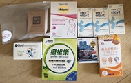 各款BB展產品（Materna 孕婦維他命、Elevit DHA、Optifibre 纖維粉。。。）