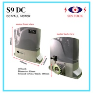 S9 DC SLIDING TYPE AUTO GATE SYSTEM (1500KG)