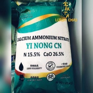 YI NONG CALCIUM NITRATE (CN) 25KG Foliar and Drip Fertigation 硝酸铵钙 叶面滴水灌溉 / 喷施 / 追施肥精