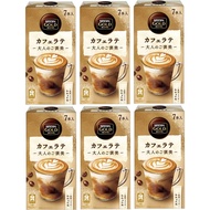 Directly from Japan Nescafe Gold Blend Adult Reward Cafe Latte 7P x 6 boxes Instant (Stick)