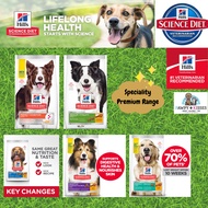 + Free Dog Treat Hill's Science Diet Speciality Dry Dog Food | From America | 21.5lbs, 25lbs or 30lb