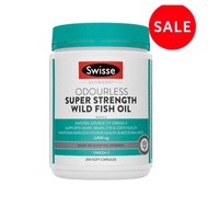 Swisse Ultiboost Odourless Super Strength Fish Oil 200 pack
