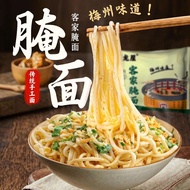 Weilongwu Meizhou Hakka Pickled Noodles, Mei County Pickled Noodles, Base Water Noodles, Pickled Fab