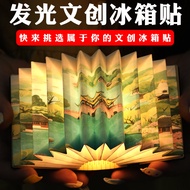 M Merchandise Cultural Creative Refrigerator Stickers Luminous Folding Book Lamp City Tourism Histor