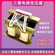 Discount in Limited Time 三菱电梯变压器/X54GS-18 X54GS-17 Z54GA-18 凌云二控制柜变压器 40a