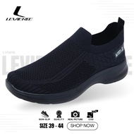 LVR LV0344 Men's Knitted Sports Shoes Men's Running Shoes Men's Sports Shoes