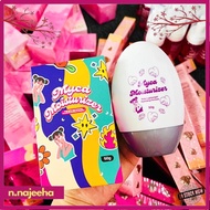 MYCA Moisturizer 50gm Daily Lightweight Hydrating Healthy Skin Care Moisture Sunscreen HQ