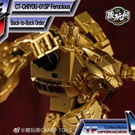 [Back-to-Back Order] Cang-Toys CT-CHIYOU-01SP Ferocious Golden Version