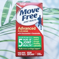 20% Sale!! EXP: 06/2024 Move Free® Joint Health, Advanced Plus MSM with Glucosamine + Chondrotin 120 Coated Tablets (Schiff®)