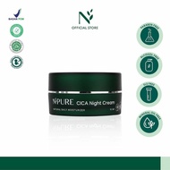 Npure CICA DAY & NIGHT CREAM / NPURE MORNING AND NIGHT CREAM