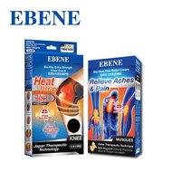 EBENE Bio-Ray Extra Strength Knee Guard 1pc + Bio-Heat Pain Relief Cream 50g