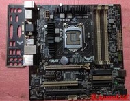 【嚴選】華碩 劍齒虎 VANGUARD B85主板 VGADVI