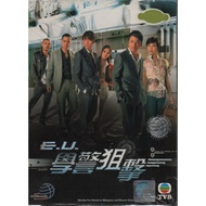 Hk TVB Drama DVD E.U. [Sale] Vol.1-30 End (2009)