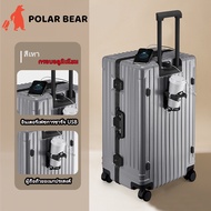 【ในสต็อก】กระเป๋าเดินทางทรงถัง 20/26/30นิ้ว กระเป๋าเดินทางล้อลาก พอร์ตชาร์จ USB ตะขอด้านข้าง ความจุขน