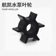 Mesin sangkut Hangkai pendesak pam air dua lejang kipas empat lejang penyangkut bot mangkuk pam enji