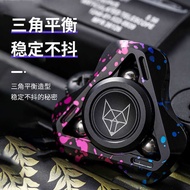 Metal Fidget Spinner Linghu EDC Decompression Toy Trefoil Creative Toy
