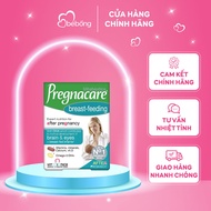 Pregnacare Breastfeeding Vitamins UK 84 tablets.
