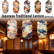 Japanese Traditional Cloth Fish Lantern Restaurant Outdoor Izakaya Decor NEW