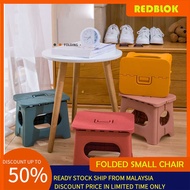 🔥 Ready Stock 🔥REDBLOK  Small Foldable chair Fashionable Portable Folding Camping Chair kids boy gir