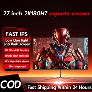 PC Monitor 19-24 Inch 75Hz Refresh Rate FHD Flat IPS Panel LED  27ultra-thin 2K 144/165/180hz deskto