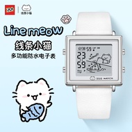 ZGO ZGO Line Kitten Student Watch Female Multifunctional Electronic Watch Children Waterproof Girls 