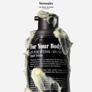 OGW | Nécessaire The Body Retinol