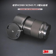適用哈蘇XCD80 貼紙鏡頭貼膜XCD45保護膜45/80mm F1.9外殼帖皮3M