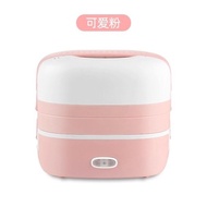 EnchantedEmporium Electric Lunch Box 2 Layer 304 Stainless Steel Warm Bento Steam Rice Cooker Meal 便