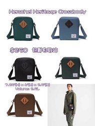 Herschel