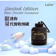 ✨ 限量版收纳盒 ✨ LAZIOR 限量版迷你 粉盒收纳盒 2HERS3 2HERS4 2HERS5🛒