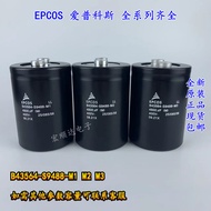 Original EPCOS 400v4800UF B43564-S9488-M1 M3 M2 EPCOS Electrolytic Capacitor