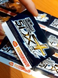 #44 可以順豐/順便智能櫃30蚊) WMMT灣岸卡IPX2/3防水貼紙  特別版款式x灣岸WMMT5DX+PLUS  ( 湾岸ミッドナイト MIDNIGHT MAXIMUM TUNE 5DX+PLU