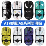 Suitable for ATK Dragonfly A9 Series Mouse Anti-slip Sticker A9SE/Plus/PRO/Ultra Universal Sweat-abs