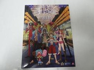 海賊狂歡祭 ONE PIECE動畫15週年特典 航海王 15周年紀念 魯夫 喬巴 行事曆/筆記本 250元