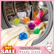 ❀NP 4Pcs Reusable Dryer Balls Tumble Laundry Washing Soften Fabric Cleaning Balls