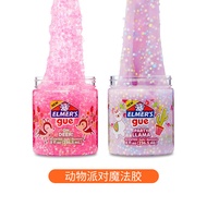 Toxic-Free Slime Gift for Childrens Day Elmers Magic Glue Pre-made Crystal Clay Safe Non-toxic Toy f