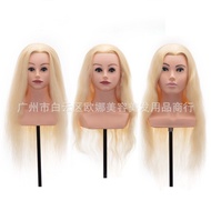 613 Practice Head Model Shoulder Golden Training Head Inch with 28 Model Head Color Real Hair Head M