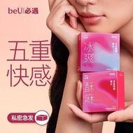 [Five Senses] beU Hyaluronic Acid Ultra-Thin Condom