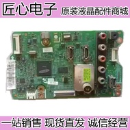 Samsung PS43E400U1R Motherboard BN41-01799A Screen S43SD-YB01