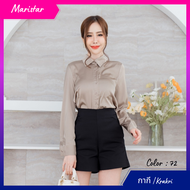 Maristar : No.2101 เสื้อแขนยาวสีพื้น | Solid Long Sleeve Blouse