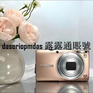 佳能復古學生數碼相機便攜CCDA4000 A3500 A2600 A2500 A2300