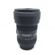 Sigma 12-24mm F4.5-5.6 II DG HSM for Nikon