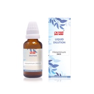 HISTAMINUM 30CH 200CH SINGLE REMEDY
